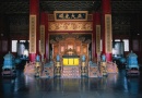 The Imperial Journey: Forbidden City (via Tiananmen Square), Temple of Heaven & Summer Palace The Imperial Journey: Forbidden City (via Tiananmen Square), Temple of Heaven & Summer Palace