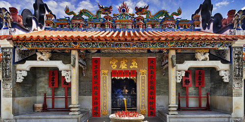 Temple in Wanchai
