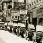 Rickshaws in Hong Kong