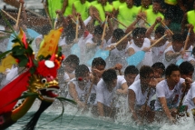 Dragon Boat Race