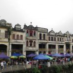 World Heritage site: Kaiping Diaolou