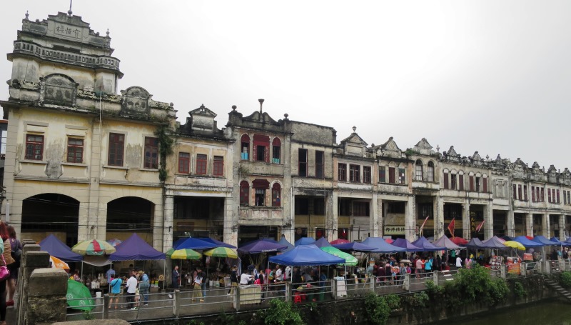 World Heritage site: Kaiping Diaolou