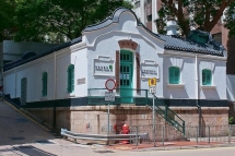 Old Wanchai Post Office