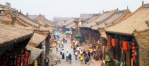 pingyao