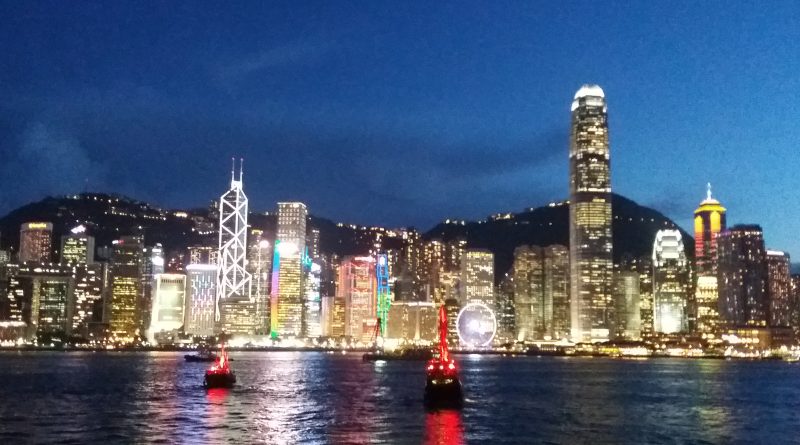 Hong Kong Victoria Harbour