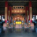 Beijing: The Ancient Chinese Capital