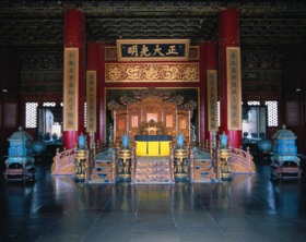 Beijing: The Ancient Chinese Capital