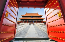 The Forbidden City