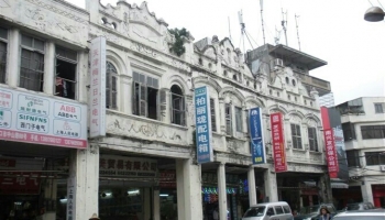 Arcade Building2