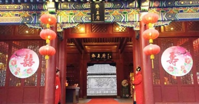 Beijing Jun Palace