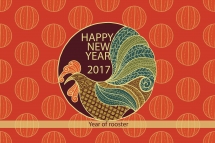 Year of the Rooster