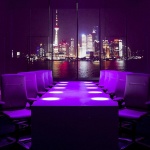 Ultraviolet Shanghai