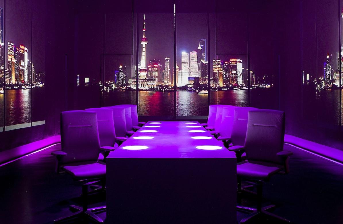 Image result for ultraviolet shanghai