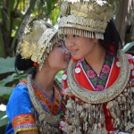 Yetian (Coconut and Field) Village, Hainan