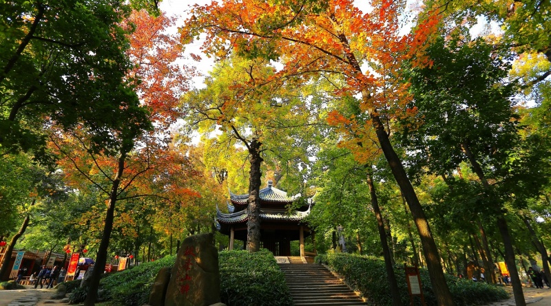 Suzhou Taipingshan