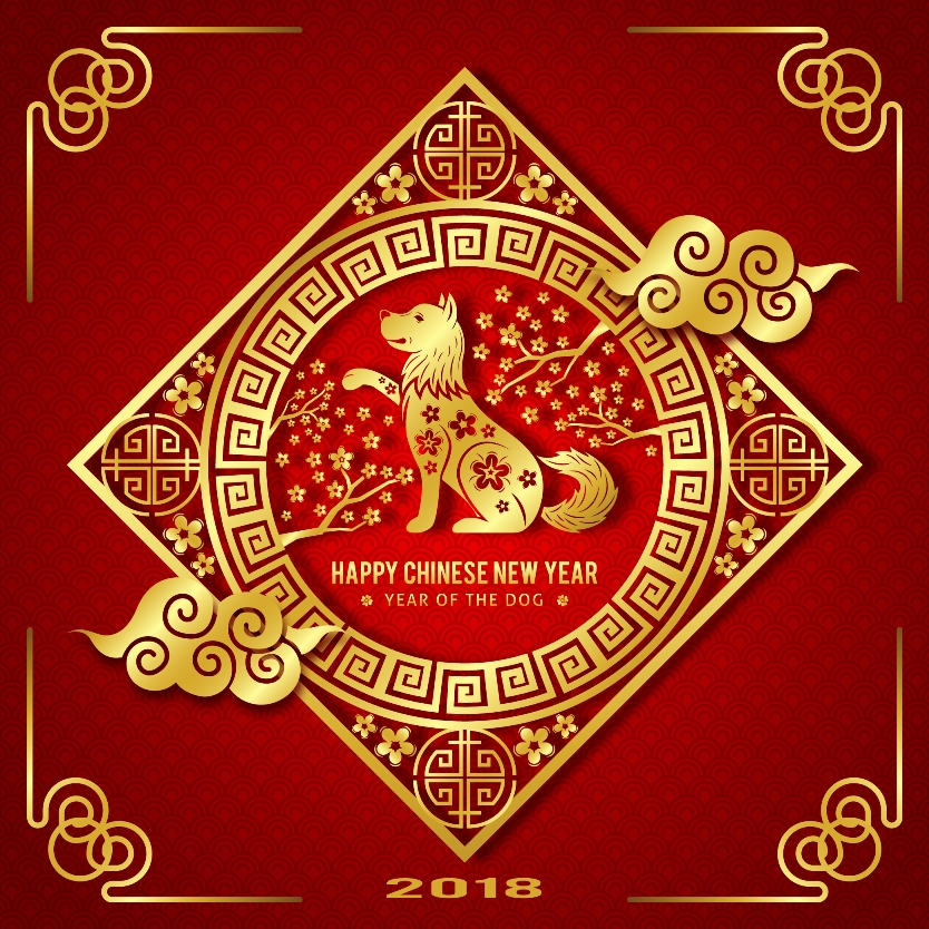 Welcome Year of the Dog