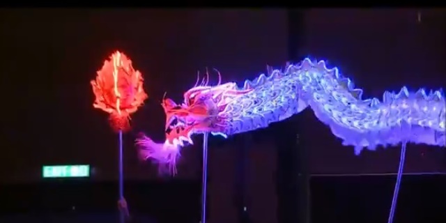Dragon Dance