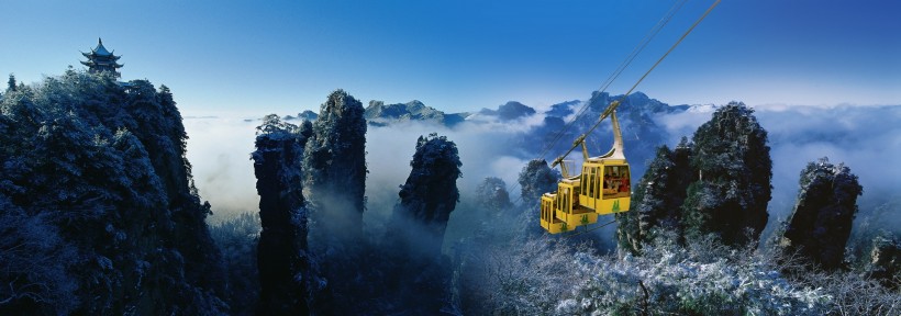 Zhangjiajie