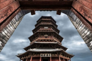 Wooden Pagoda