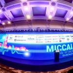 Medical Imaging Conference 2019 Shenzhen