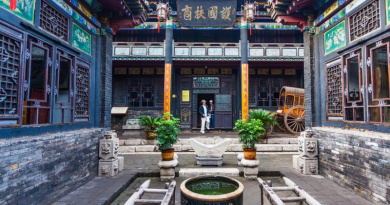 Pingyao, Shanxi