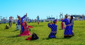 Inner Mongolia